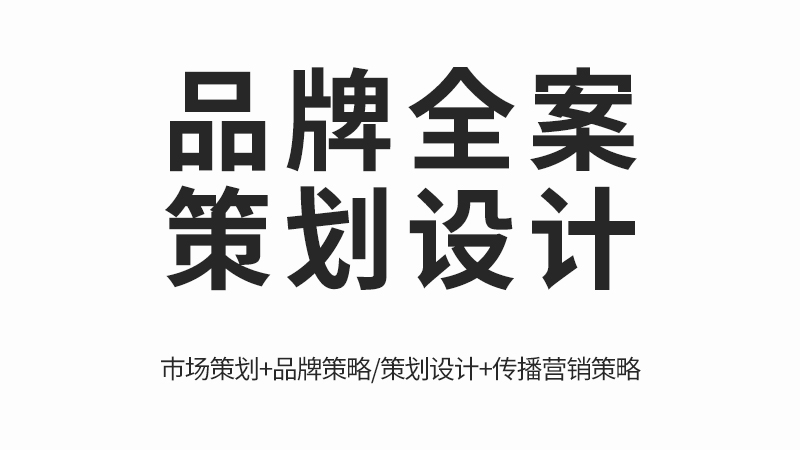 检验检疫技术中心如何在新时代焕发新活力？