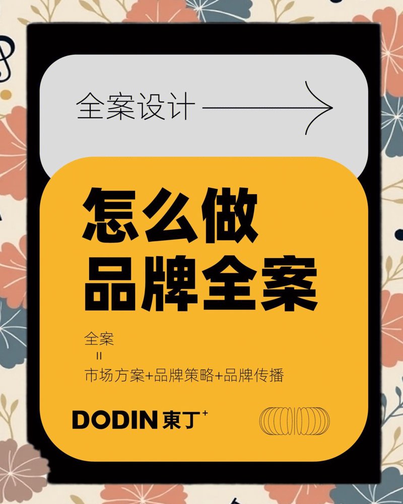 未来发展方向：厦门出入境检验检疫技术中心的探索之路